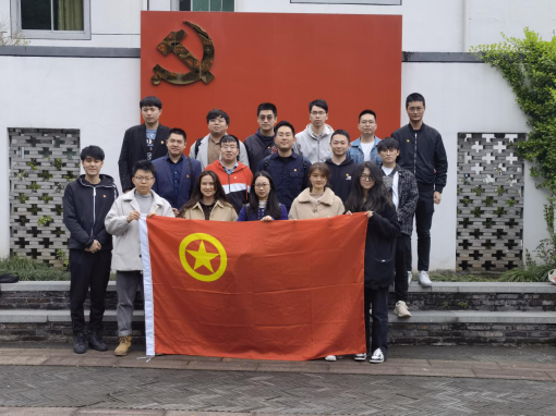 正是一年春好時(shí)！走，團(tuán)員青年一起去調(diào)研吧